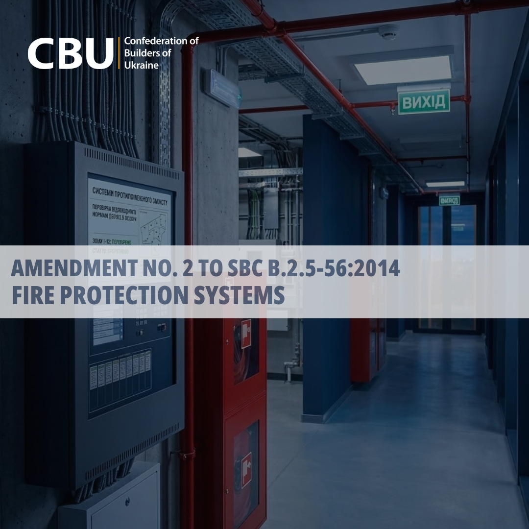 🚒 Update of building codes for fire protection systems