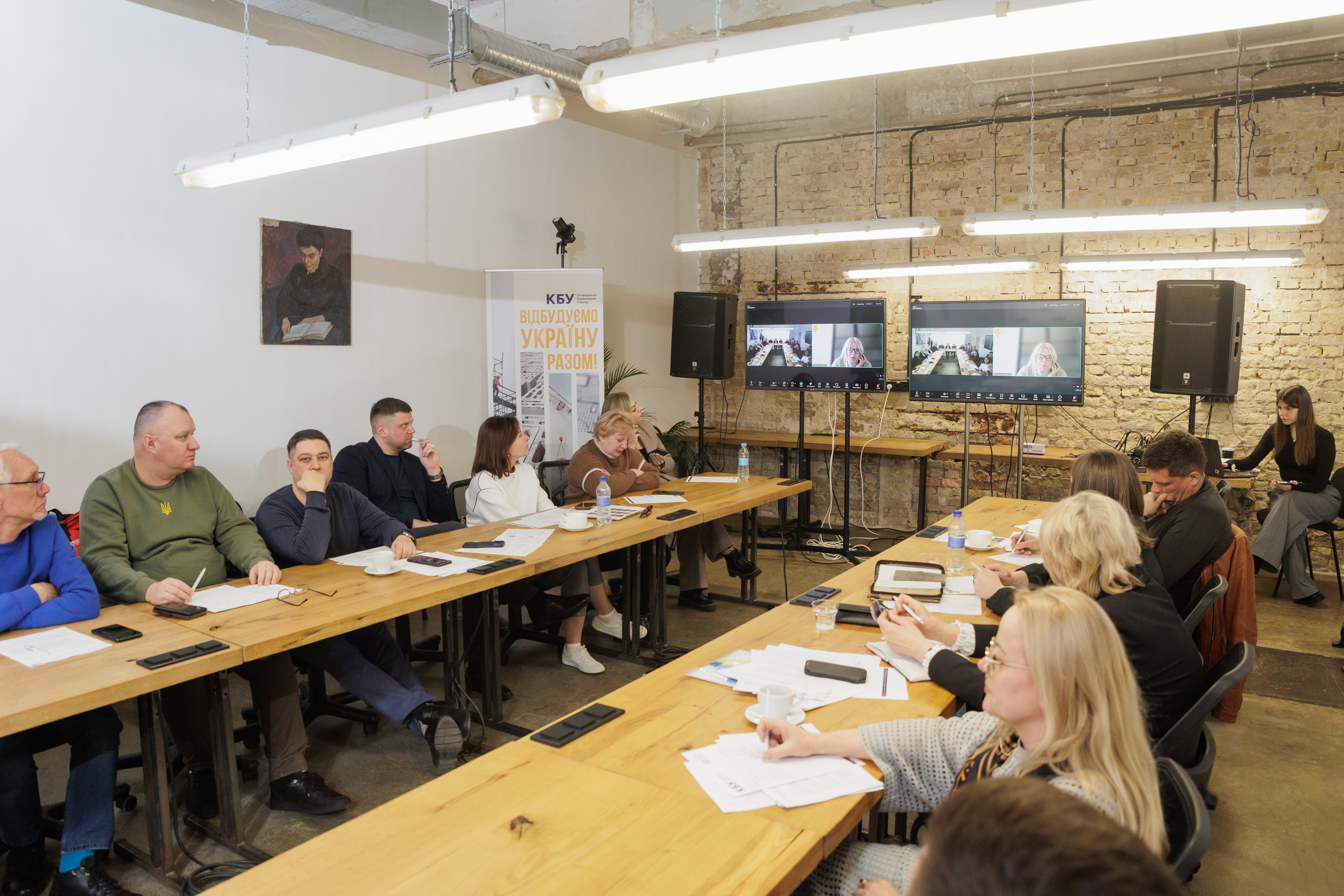  🏗️ КБУ продовжує роботу над посиленням співпраці освіти та бізнесу у підготовці будівельних кадрів