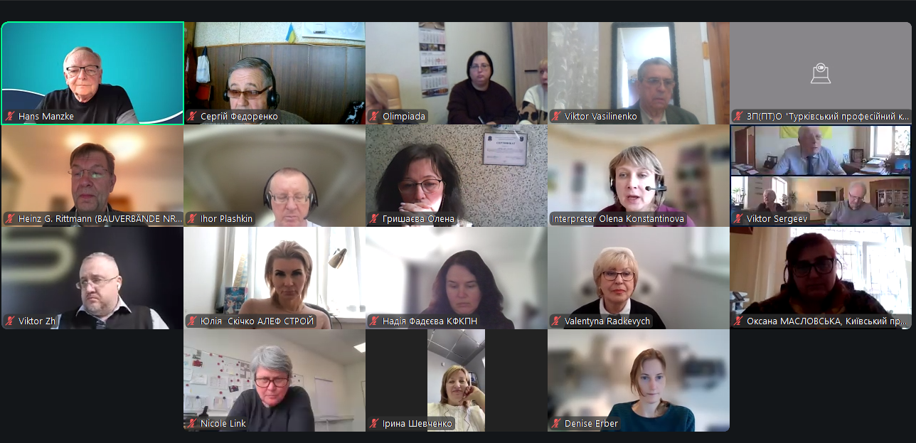 🔎 Практичні інструменти оцінювання на підприємстві: відбувся вебінар у межах проєкту Vocational Synergy