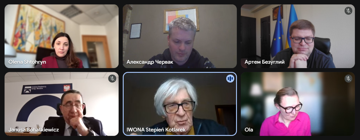 🛣️ КБУ розширює співпрацю з польськими партнерами у сфері дорожньої інфраструктури