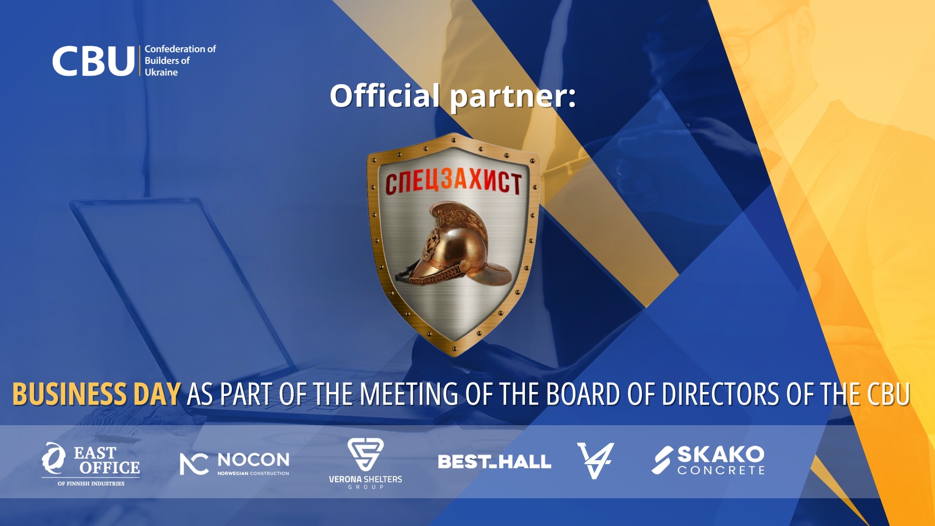 🛡️ “Speczakhyst” – official partner of Business Day CBU!