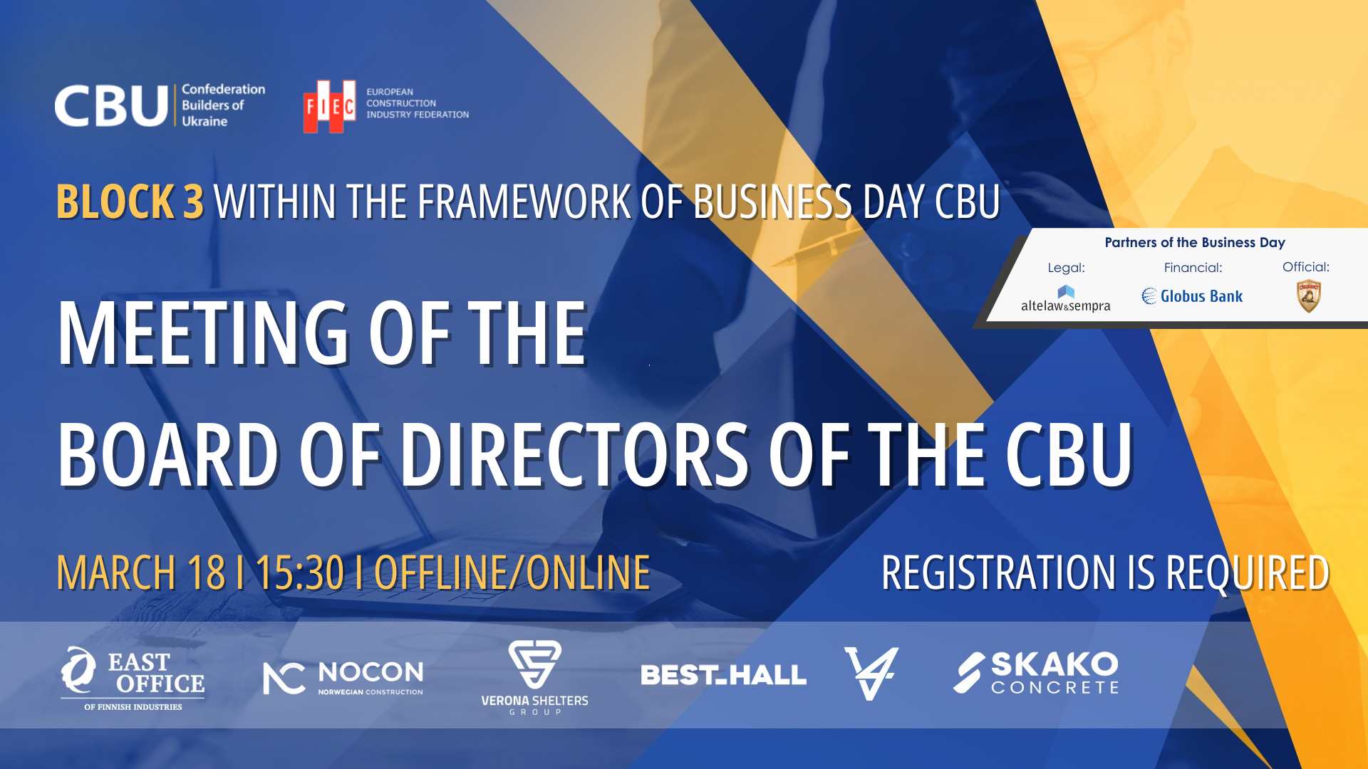 🌐On March 18, as part of the CBU Business Day, an expanded meeting of the CBU Board of Directors will take place!