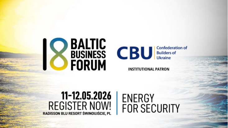 💡 We invite you to the 18th Baltic Business Forum "Energy for Security"!