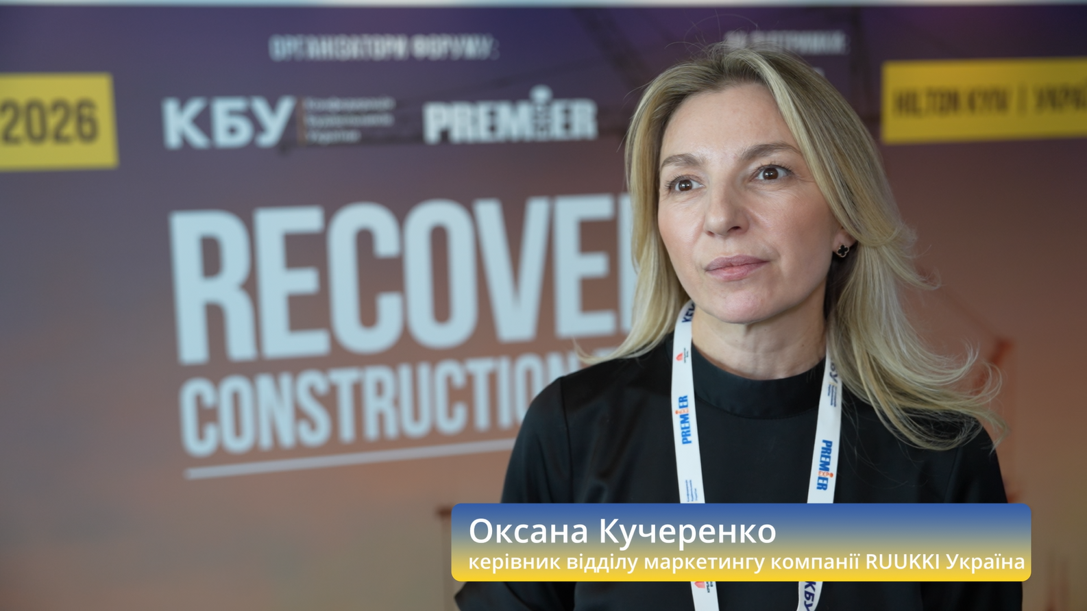✅ Якість та довговічність: основа сталого відновлення України