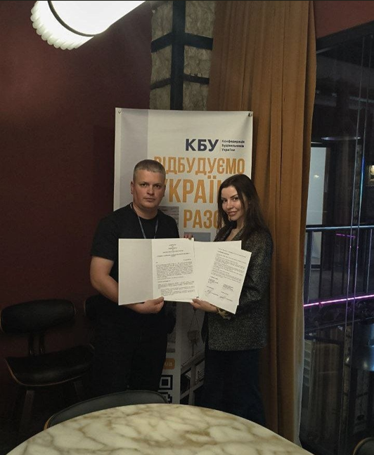 🔍 CBU and the National Association of Extractive Industry of Ukraine join forces to rebuild the country