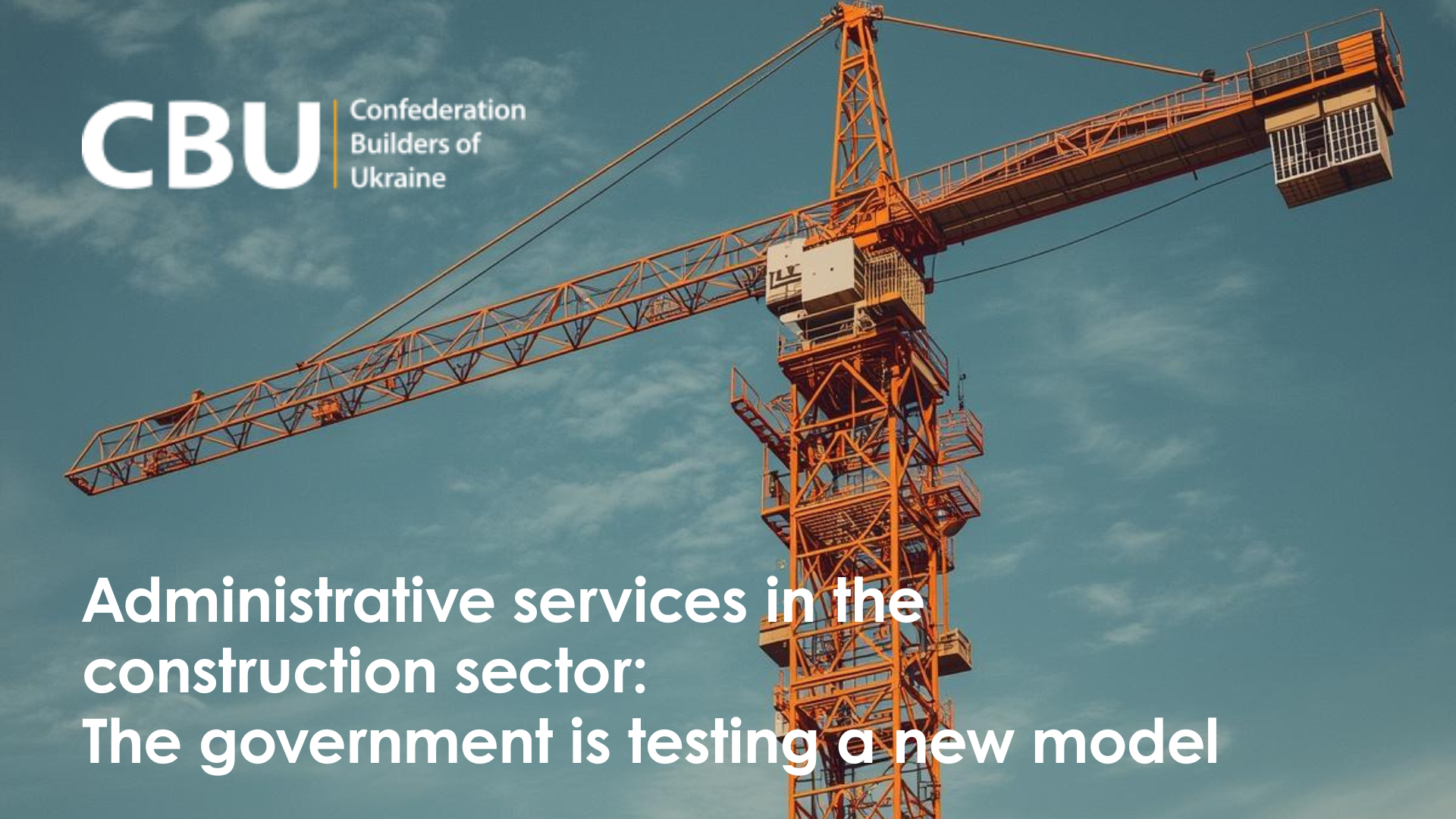 📊 Administrative Services in Construction: The Government Tests a New Model