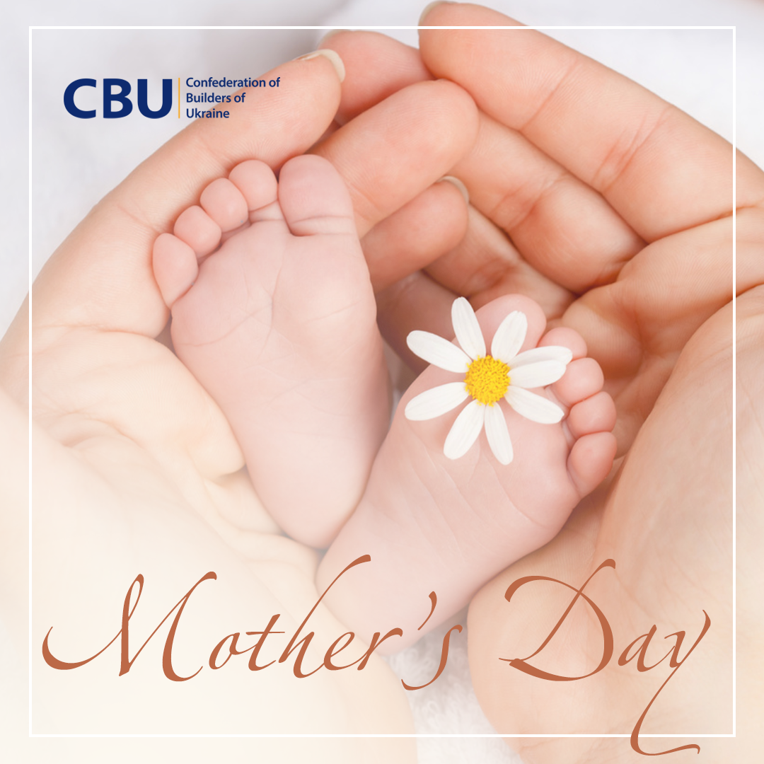 💐 Happy Mother’s Day!