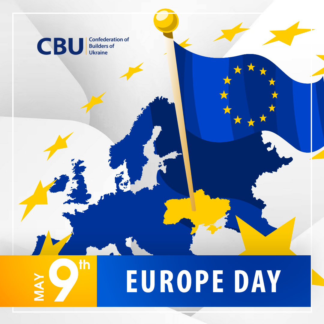 🌐 Happy Europe Day!