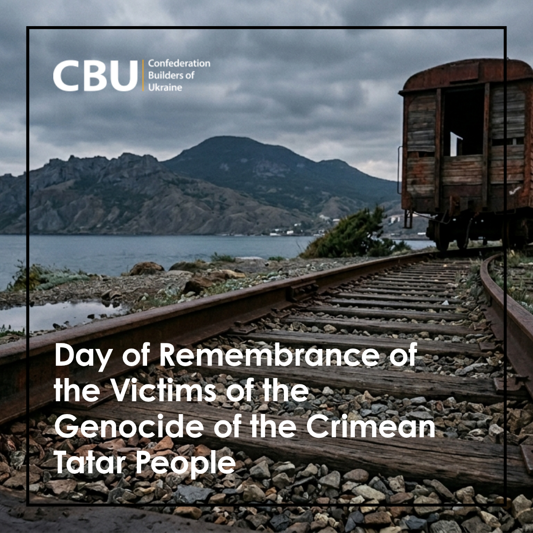 🕯️ May 18th - Day of Remembrance for the Victims of the Genocide of the Crimean Tatar People