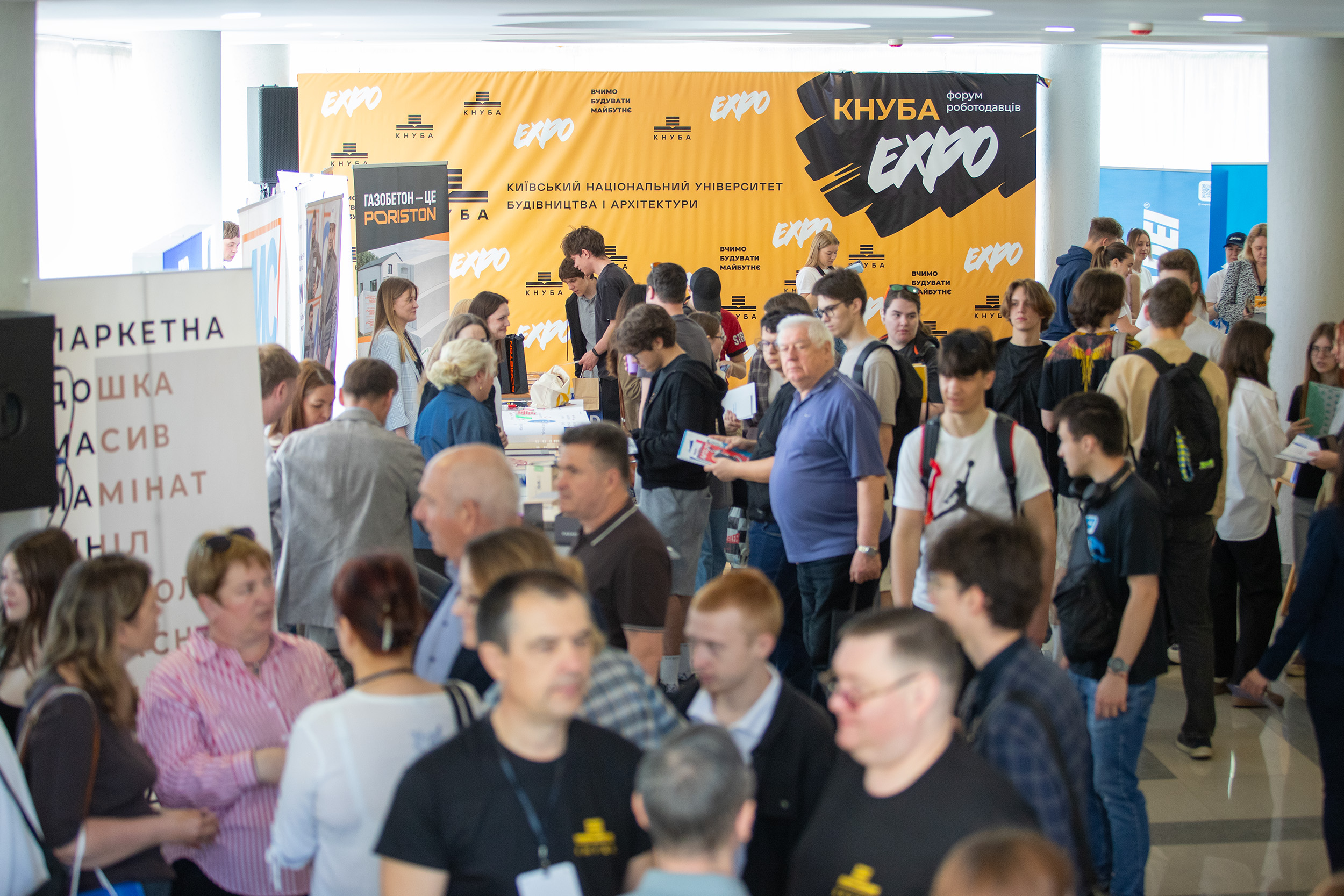 🤝 Освіта і бізнес формують покоління відбудови України