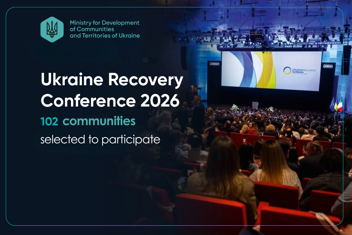 🌐 URC 2026 in Gdansk: an international platform for recovery, investments, and the secure future of Ukraine