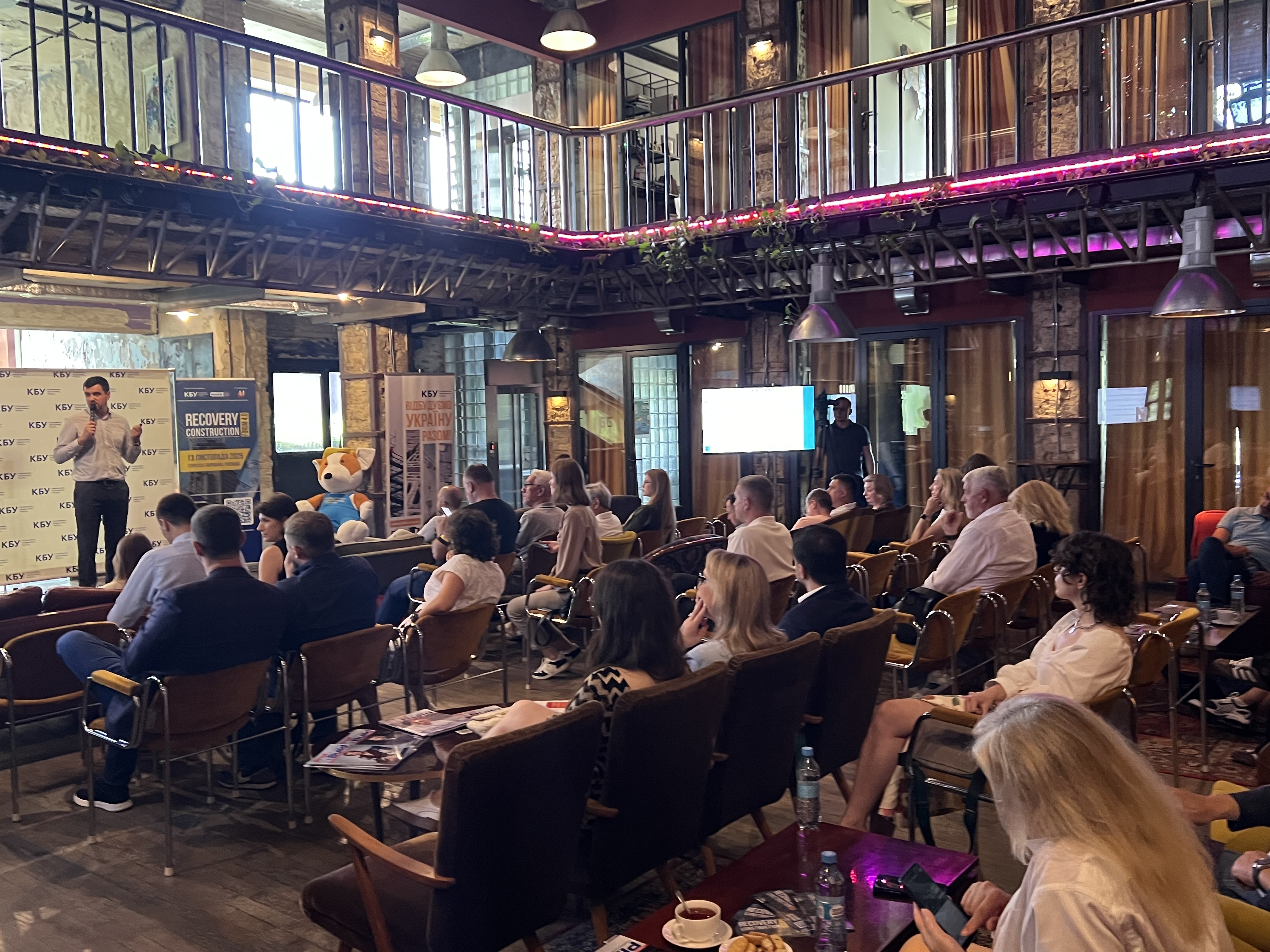 🌐Розпочинаємо першу частину Business Club КБУ “Аналітика українського ринку нерухомості за перше півріччя 2025 року”!