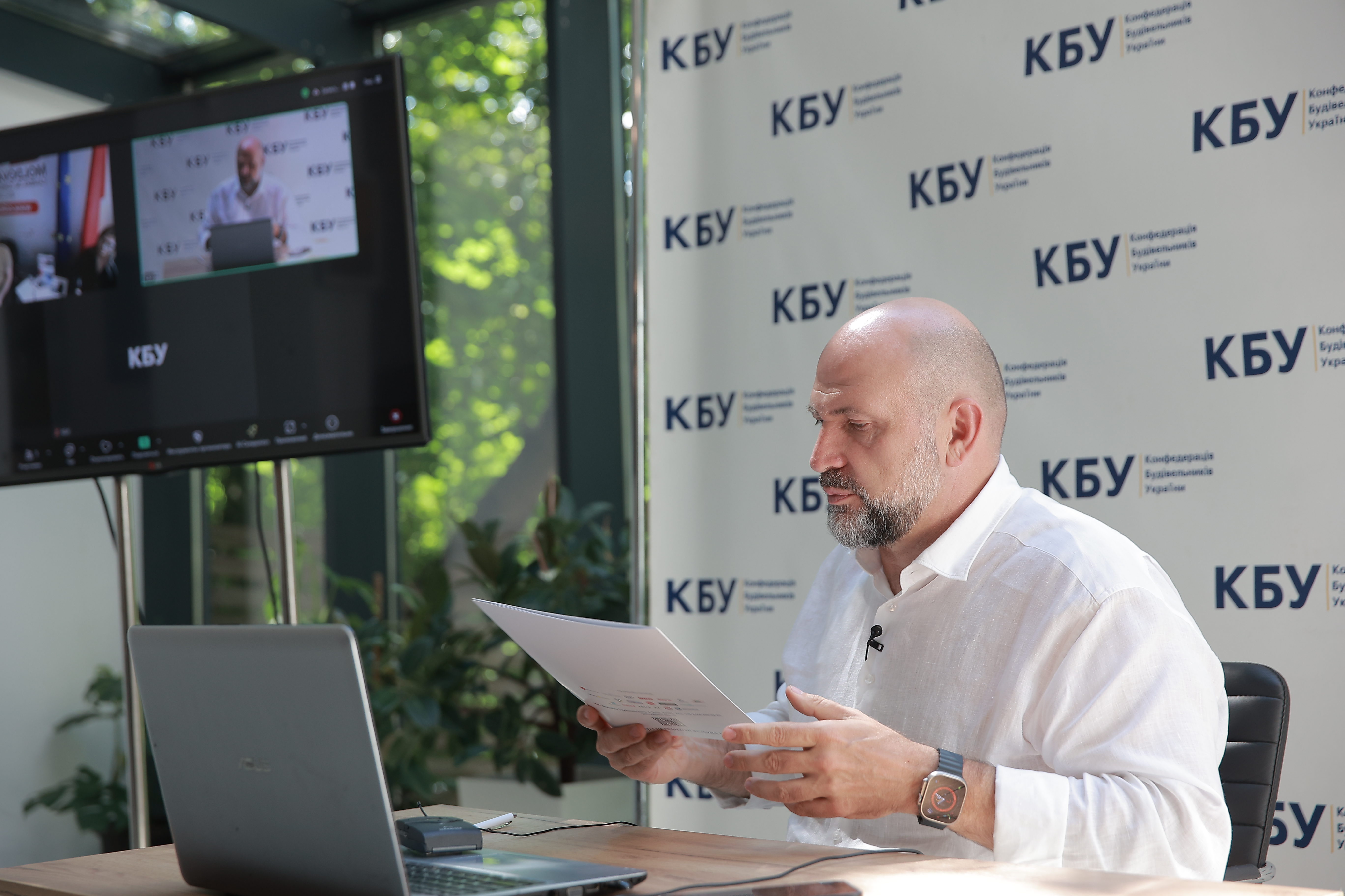🌐КБУ підписала Меморандум з Молдовською торгово-промисловою палатою