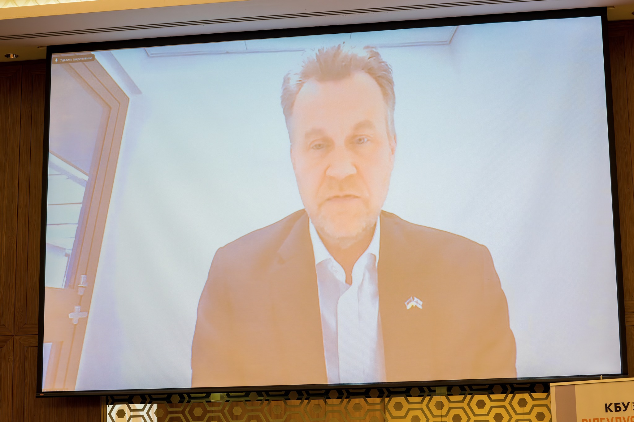 Antti Vänskä, Спеціальний уповноважений з питань відновлення та підтримки України в Міністерстві закордонних справ Фінляндії - взяв участь у розширеному засіданні Ради директорів КБУ