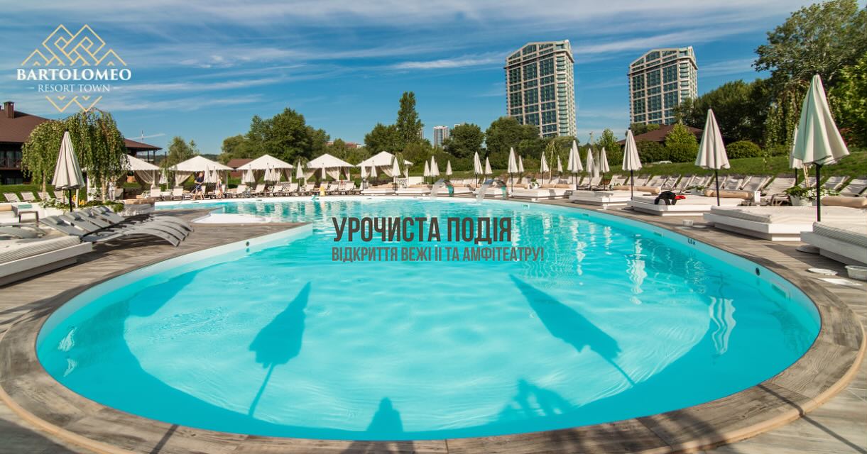 Вежа II Sky Tower комплексу Bartolomeo Resort Town - введена в експлуатацію!
