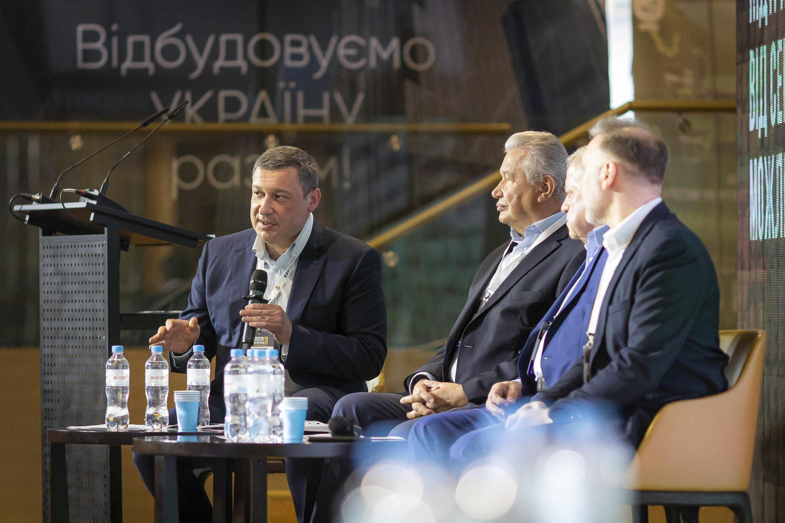 Discussion panel on the topic "Dialogue on support and cooperation with communities. The role of business associations in reconstruction processes"