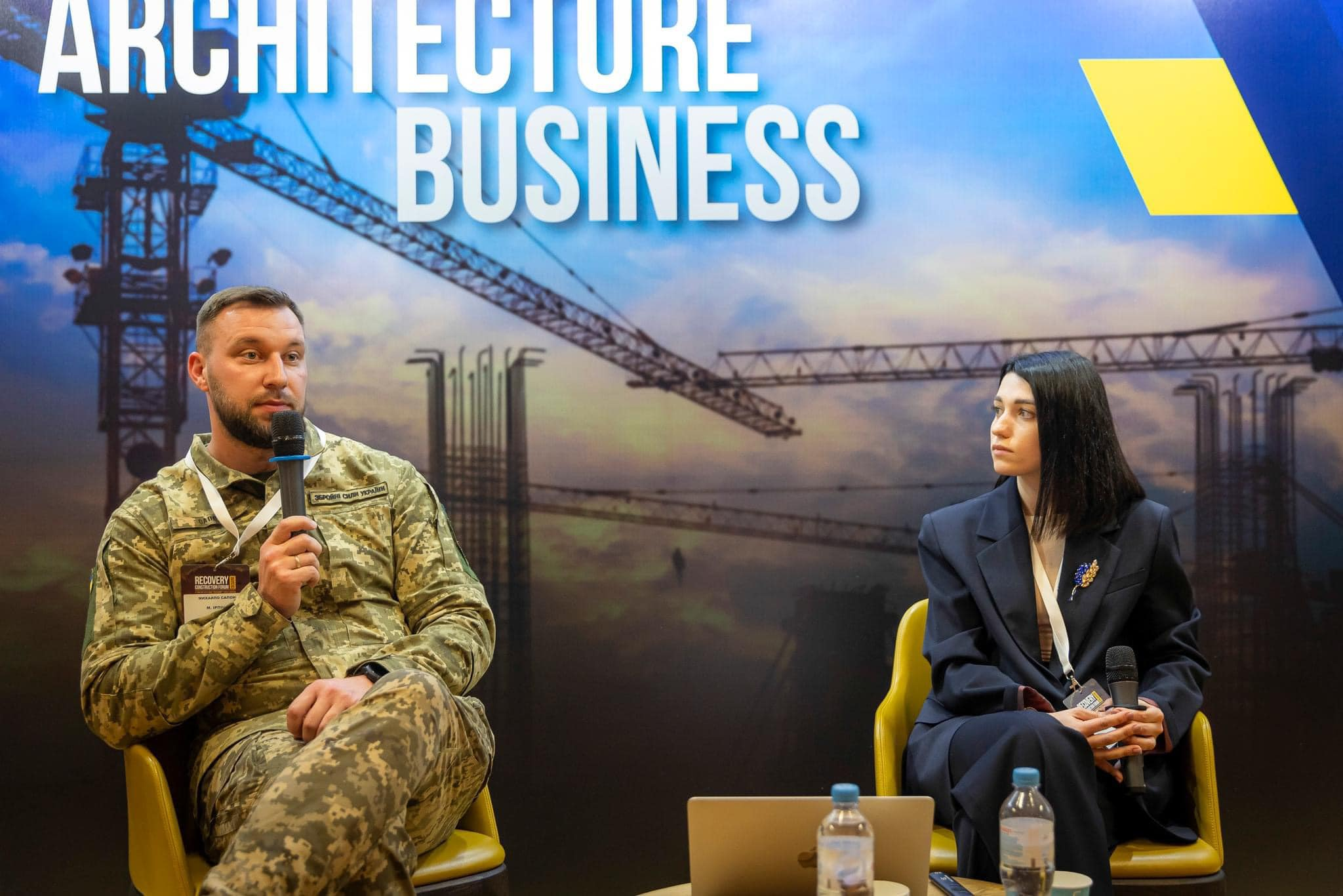 Практичний кейс “Порядок дій для відбудови: від отримання містобудівних умов до отримання дозволу на будівництво” 🏗️