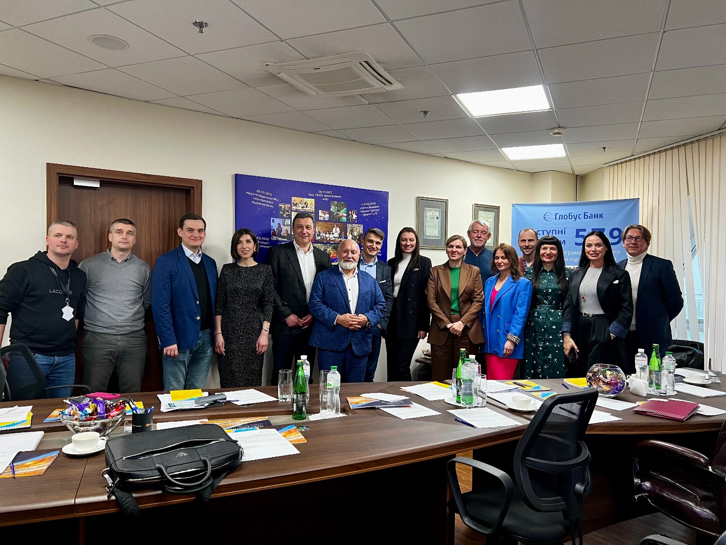 🌐 On April 16, 2024, another meeting of the Committee of the CBU on financial, banking and investment activity was held.