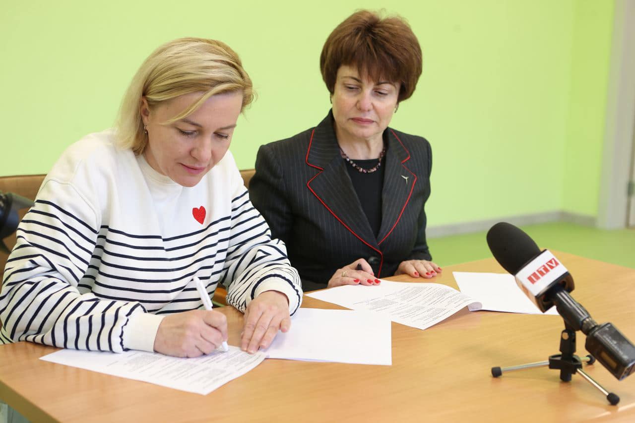 💡БО «Відважних» фінансуватиме встановлення сонячної електростанції