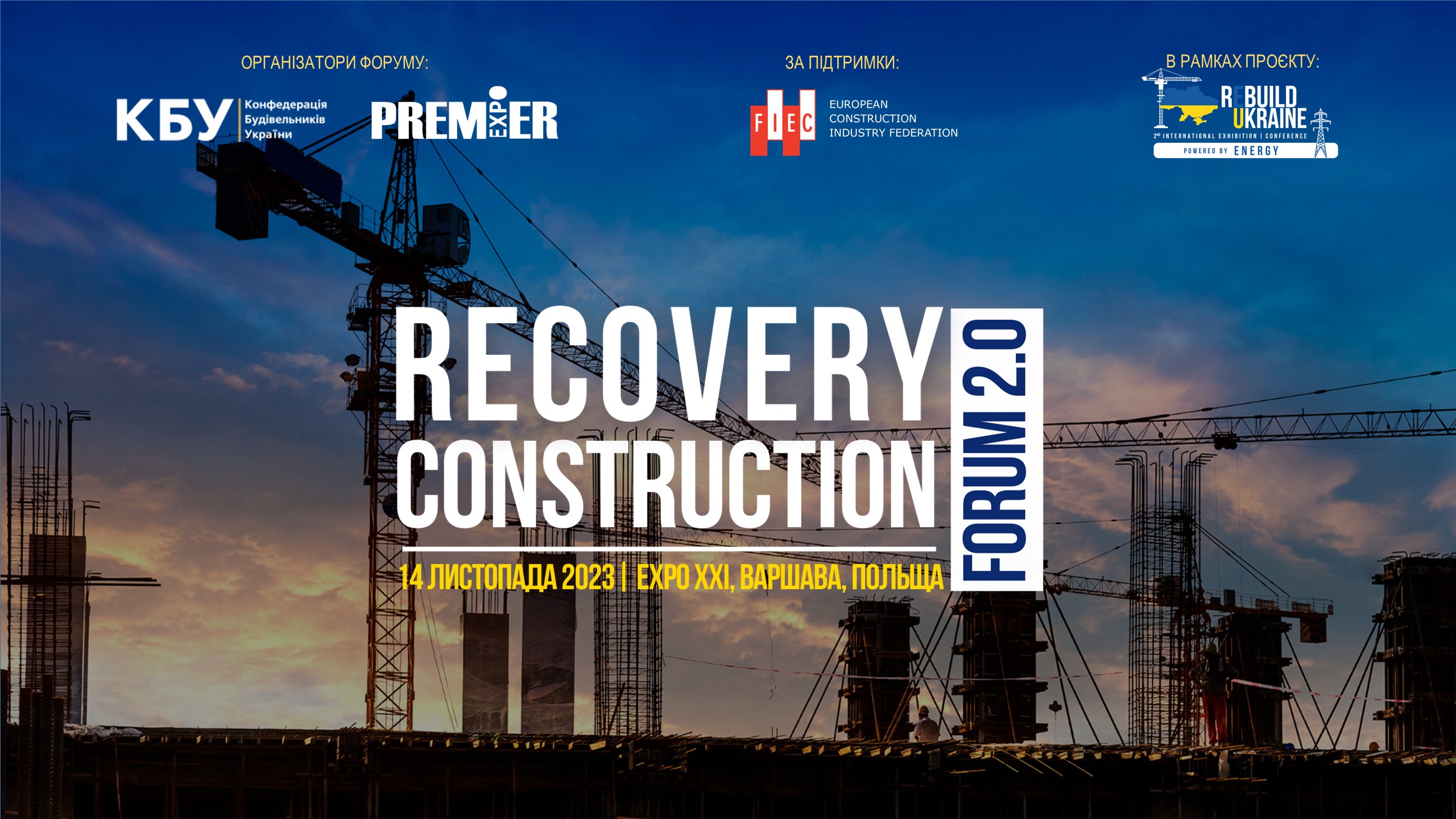 RECOVERY CONSTRUCTION FORUM 2.0