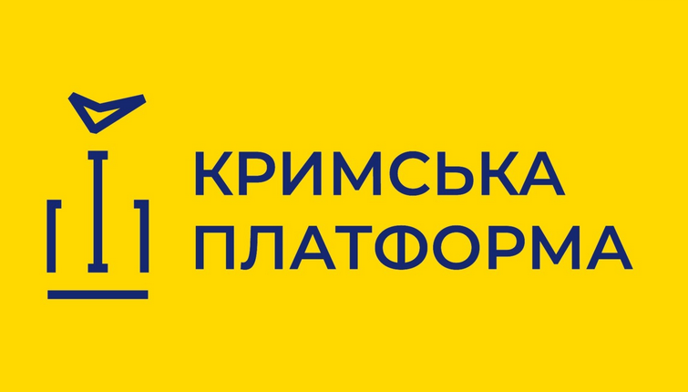 #WeBuildCrimea