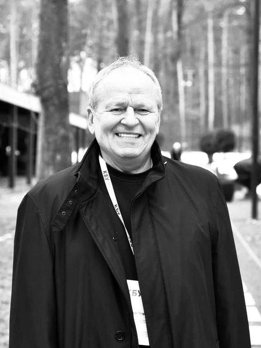Вшановуємо пам'ять Чорнухи Віктора Григоровича