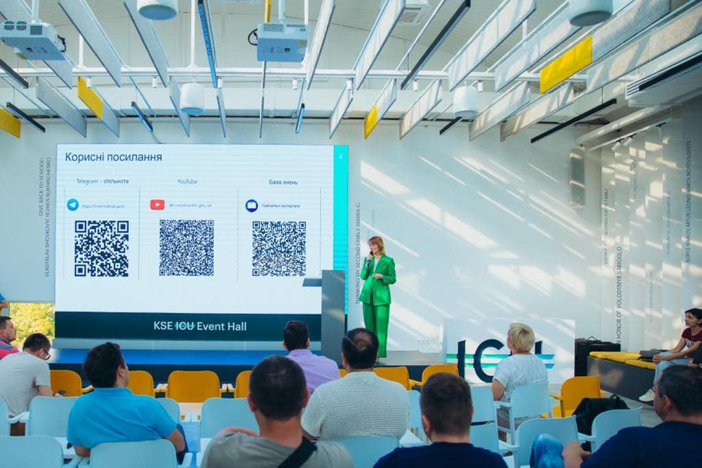 💻Перша зустріч E-construction talks: презентовано оновлення ЄДЕССБ 