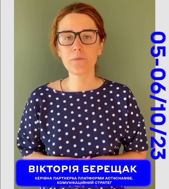 💡Маркетинг міст під час ІІ Архітектурно-будівельного BUSINESS FORUM “Відбудова України. Трансформація та модернізація”.