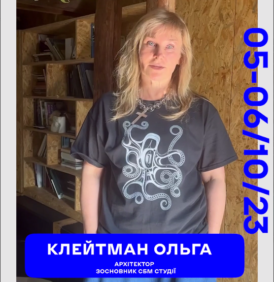 🏘️Відбудова України: що відбувається в українських містах?