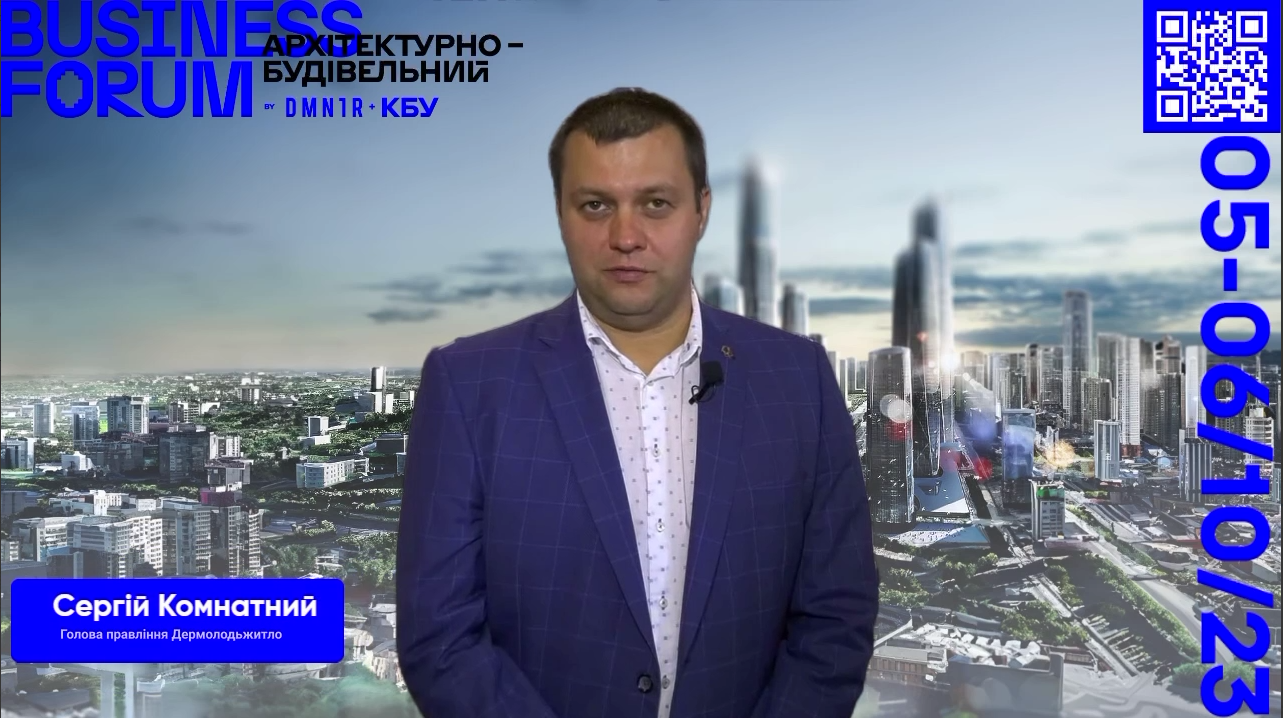  Найбільша наша цінність – люди. Працюємо для людей! 🫂