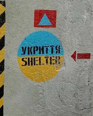 Вдосконалено облік захисних споруд цивільного захисту 