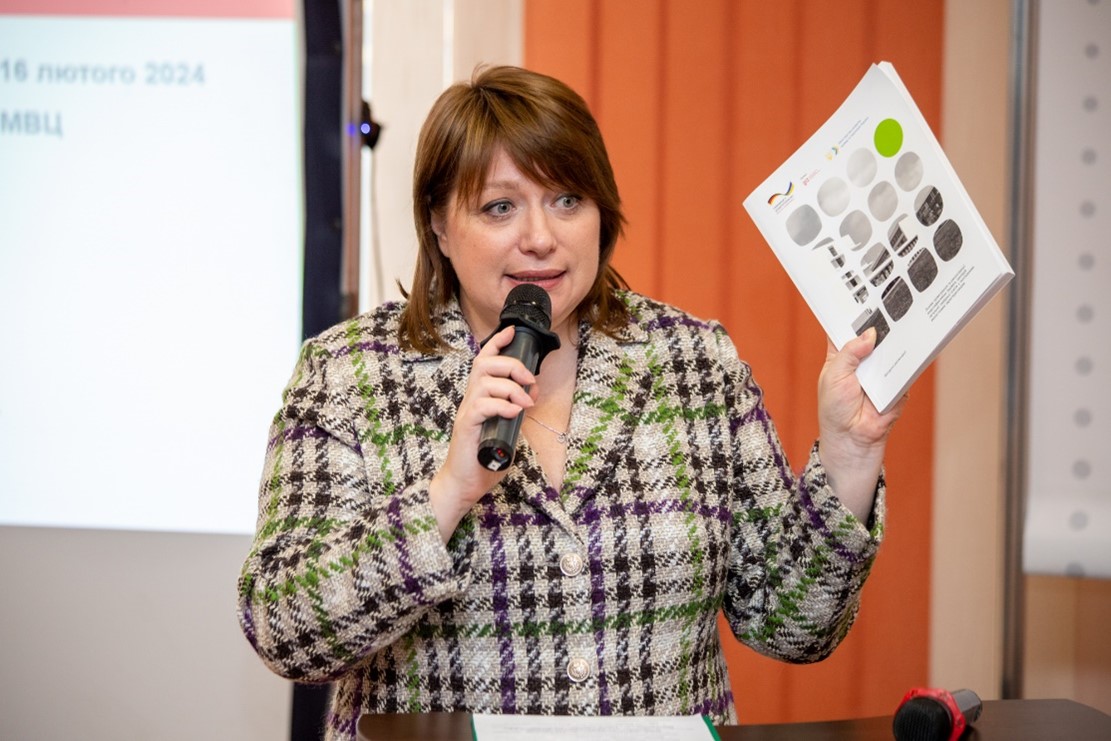 🌿Проєкт GIZ презентував оновлену редакцію методичного посібника по проєктуванню енергоефективних шкіл