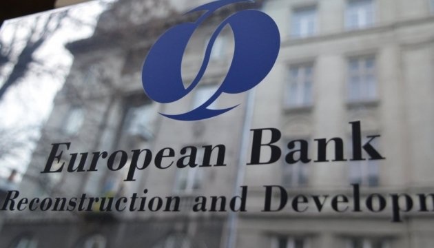 ЄБРР планує інвестувати в Україну до 10 млрд євро упродовж наступних п’яти років. 