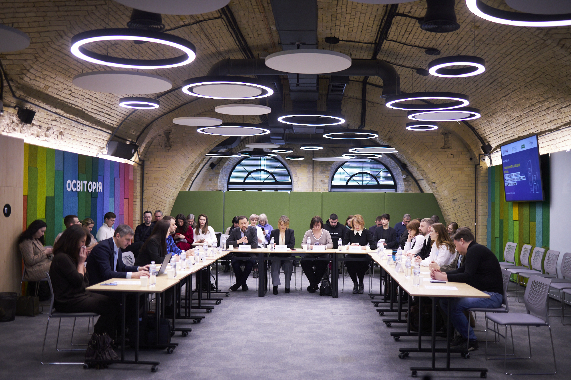 CBU took part in a roundtable discussion on the topic "Overcoming the consequences of war: determining the scope and management of waste from destruction"