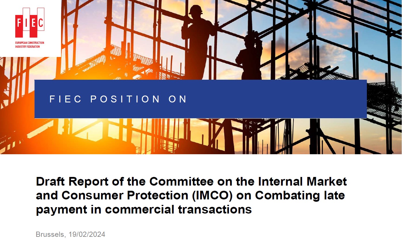 🌐Позиція FIEC щодо проєкту Звіту Комітету Європарламенту