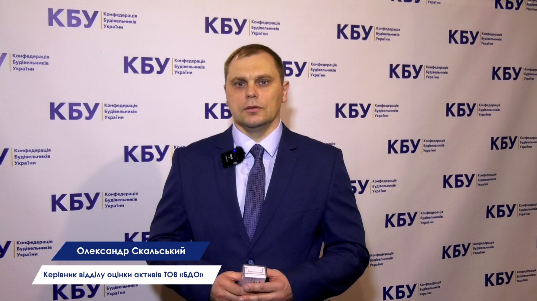 Україна для міжнародних партнерів - це “полігон” для створення нових ідей та концепцій 💙💛 