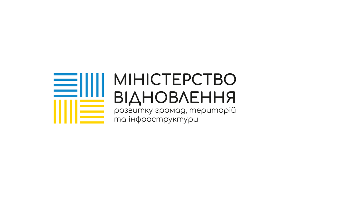 💲На Кіровоградщині найнижча вартість будівництва житла