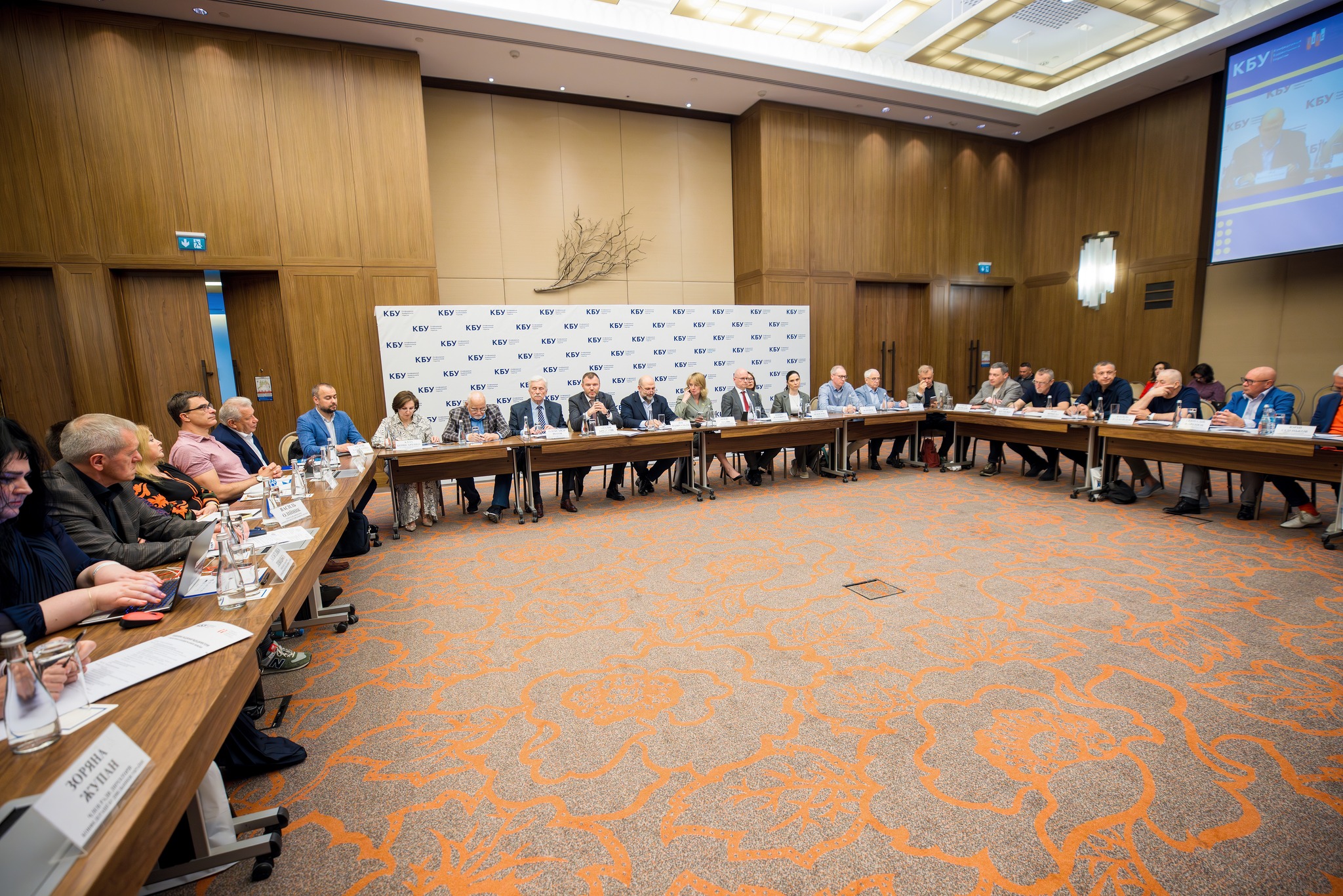 Наталія Дюжилова взяла участь у розширеному засіданні Ради директорів КБУ