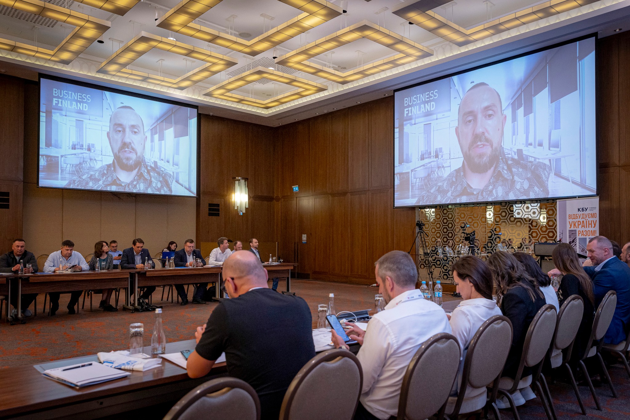 Possibilities of financing from Finnish government institutions and the features of cooperation with NEFCO