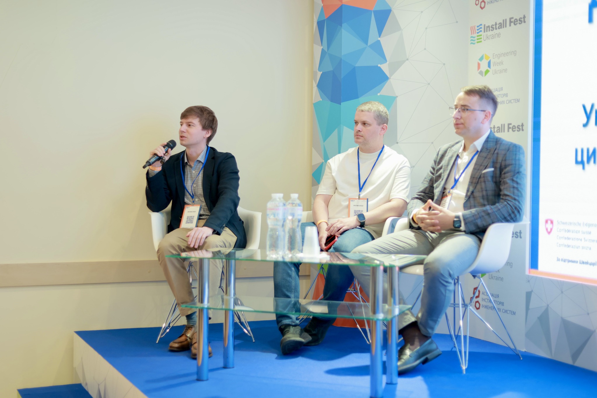 CBU took part in the forum "Building professional engineering: best practices"