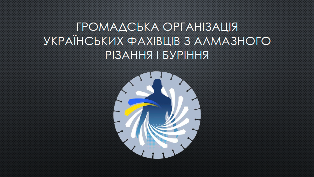 Продовжуємо знайомити з новими членами КБУ 🤝 
