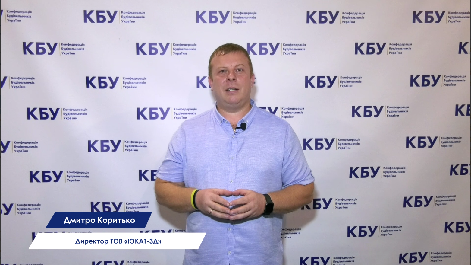 Будівельні 3D принтери - крок в майбутнє!