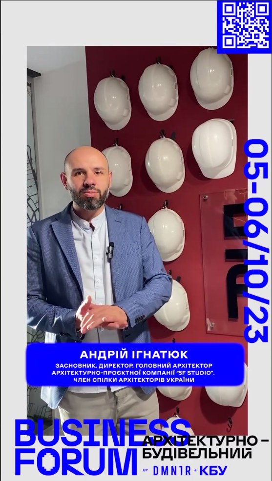🏨Про реалізацію об’єктів HoReCa під час війни 
