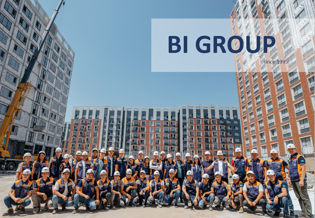 BI Group - член Ради директорів КБУ🤝