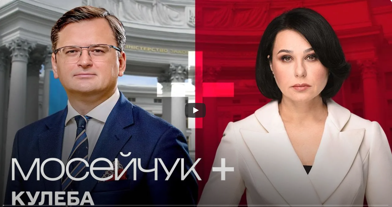 Повернення міжнародного бізнесу в Україну навіть попри війну