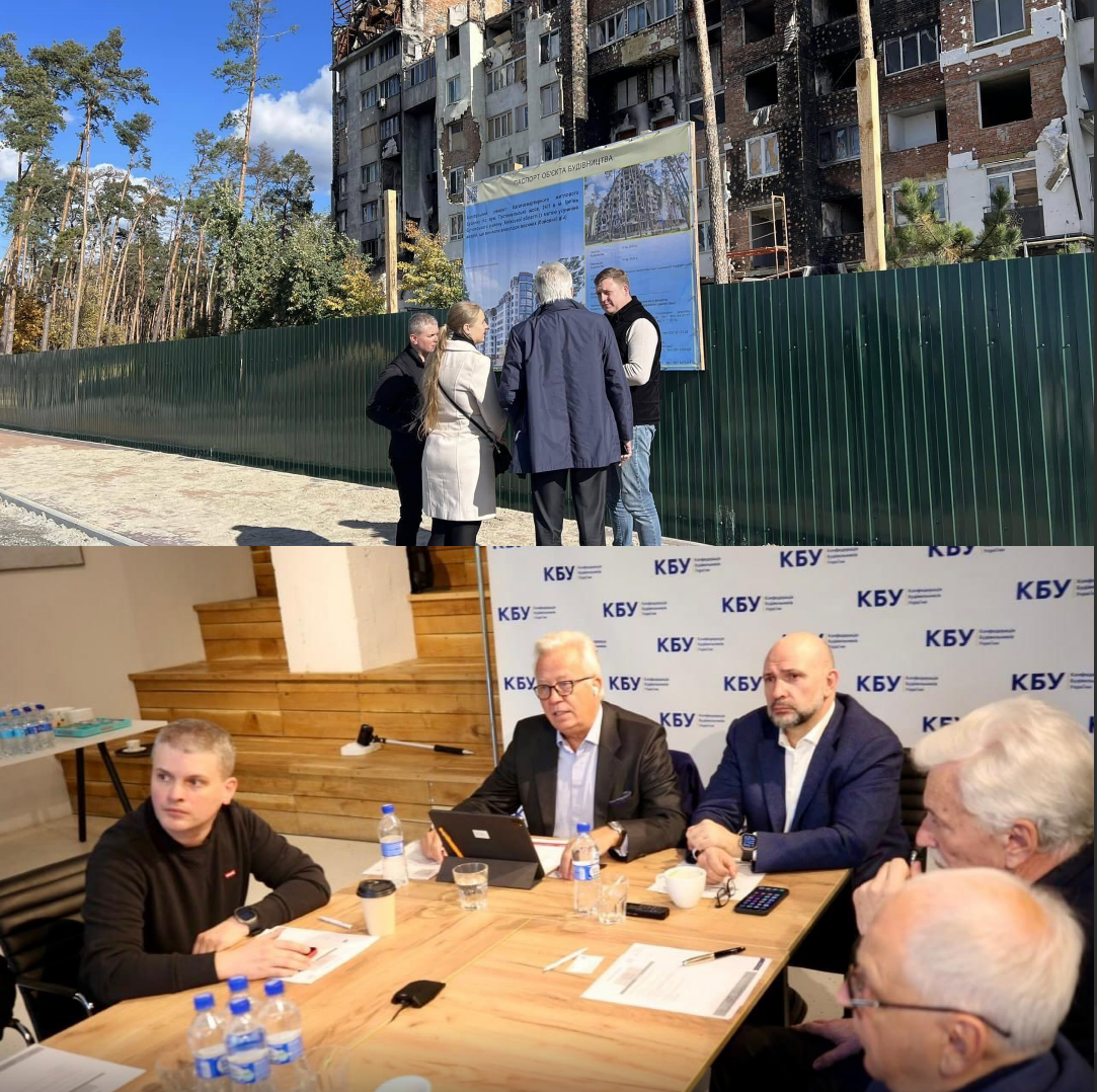 First meeting of the FIEC-EIC Task Force "Ukraine" in Kyiv