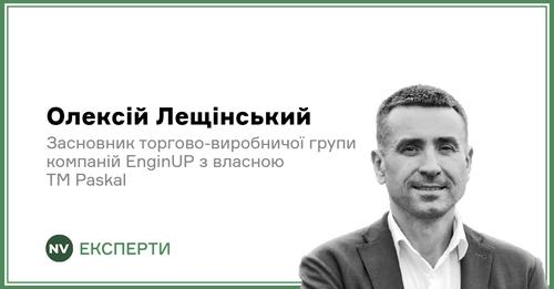 🌡️Як ефективно й економно обігріти своє житло цієї зими?