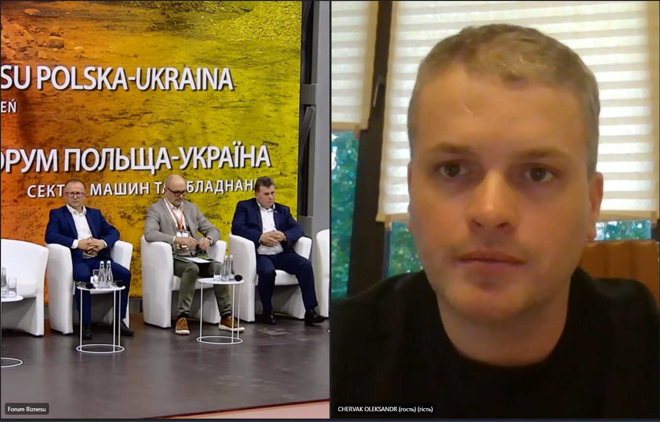 🌐18 жовтня 2023 року відбувся Польсько-Український Бізнес-Форум - Сектор Машин та Обладнання