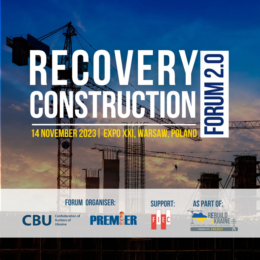 🎥Відеодайджест: RECOVERY CONSTRUCTION FORUM 2.0 