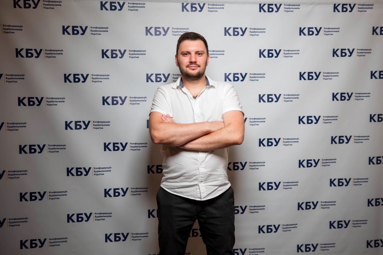 Енергоефективна та безпечна країна для майбутніх поколінь 💡